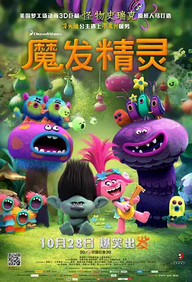 蓝光原盘
