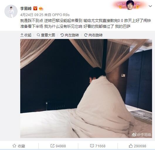 720p蓝光