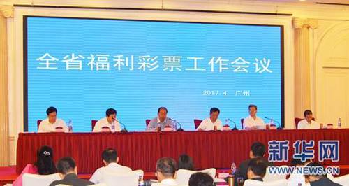 BD国语电影免费在线