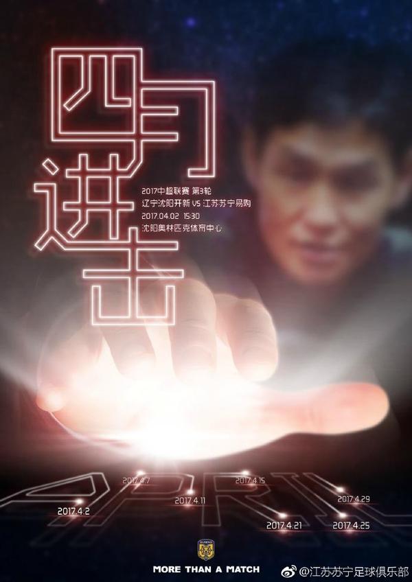 高清影视