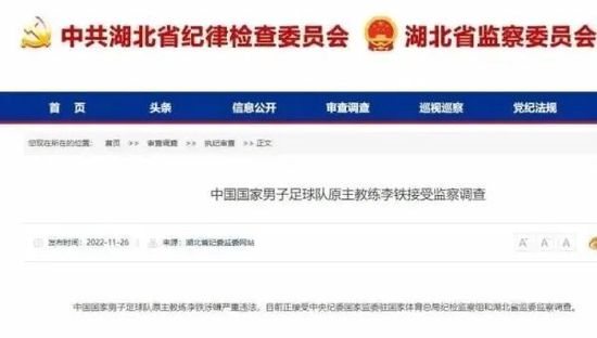 电影未删减