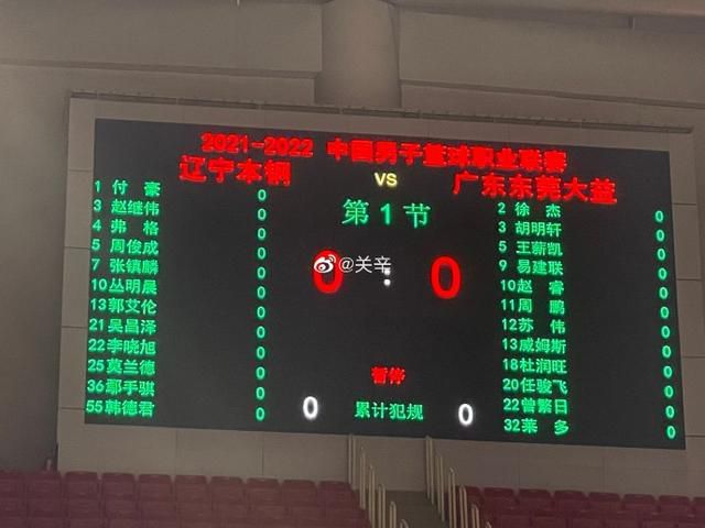 完结完整版观看