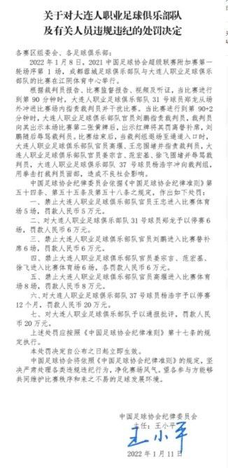 中文字幕未删减版在线观看