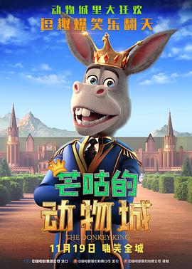 DVD高清完整版