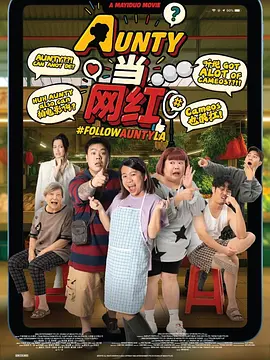 超清无删减在线播放