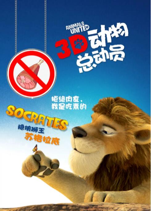 HD免费在线播放