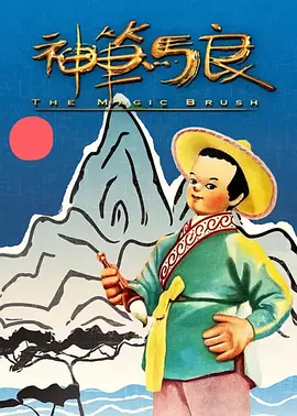 BD高清免费观看