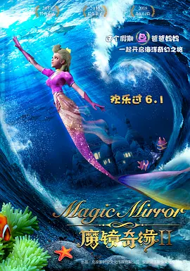 DVD无删减90分钟观看