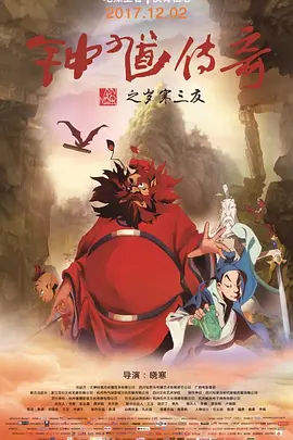1080HD手机在线观看