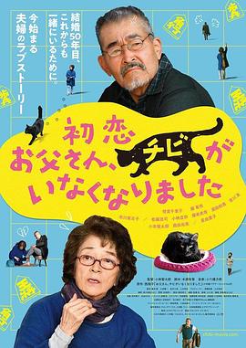蓝光原盘在线观看