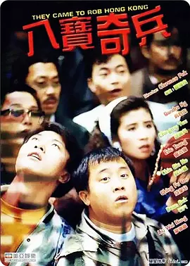 全集已更新国语版