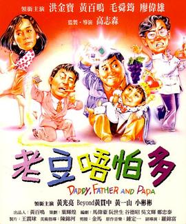 1080HD手机在线观看