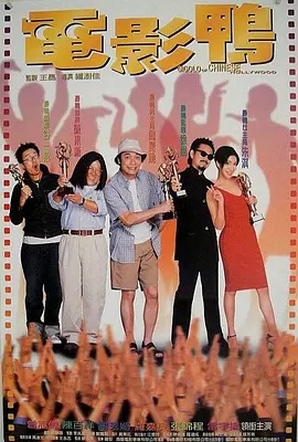 超清HD高清在线观看