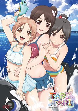 DVD无删减90分钟观看