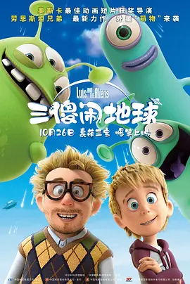 无删减版在线观看