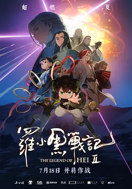 蓝光原盘在线观看