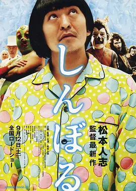 完整版在线观看