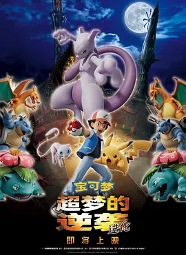 1080P手机在线看