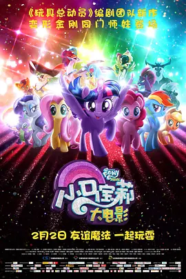 无删减版在线观看