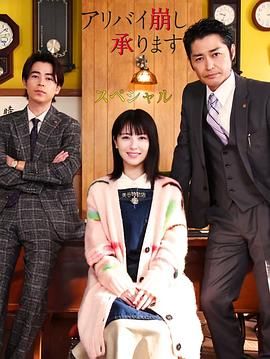 DVD高清完整版