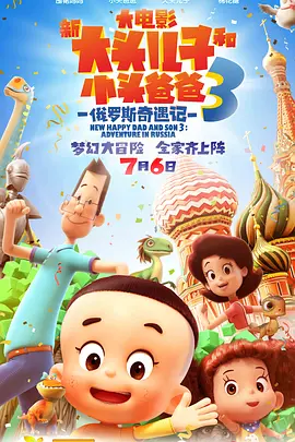 中文字幕