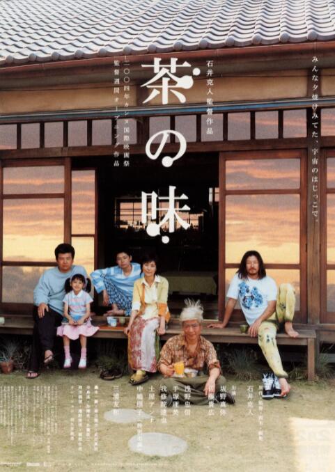 BD国语全集免费观看