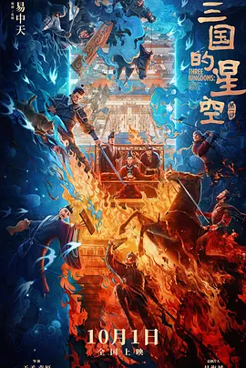 蓝光手机在线看