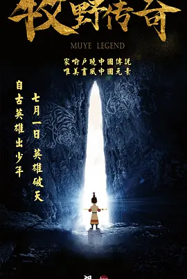 HD手机免费观看完整