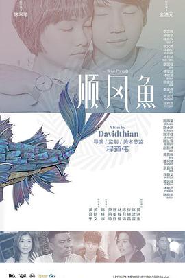 1080P未删减版在线观看