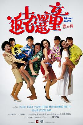 完整版在线观看