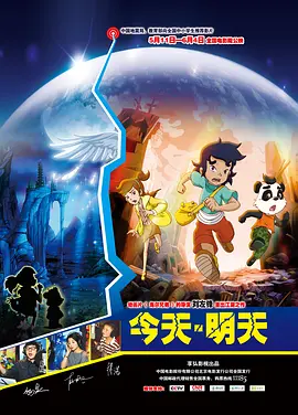 中文字幕