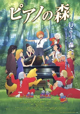 正片