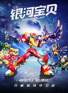 中文字幕在线手机播放