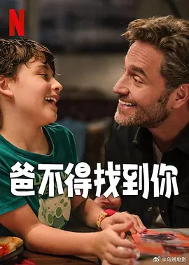 BD高清免费观看
