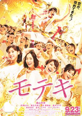 完结高清影视