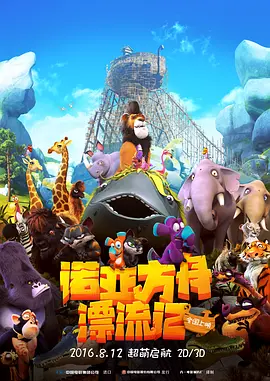 蓝光原盘在线观看