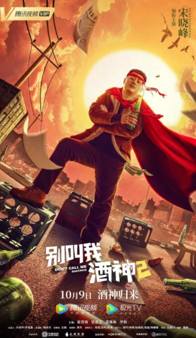 1080HD手机在线观看