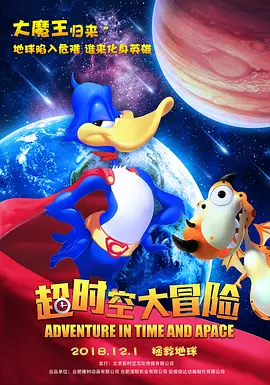 清晰在线播放观看