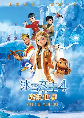 1080HD高清在线观看