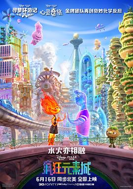 BD国语全集免费观看