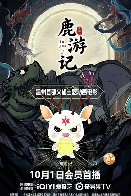中文字幕