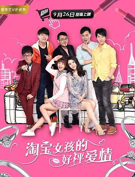 完结高清影视