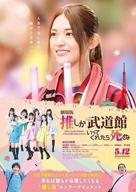 中文字幕未删减版在线观看