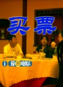 完整版在线观看