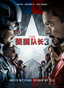 全集在线观看