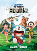 HD未删减电影