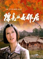 DVD高清完整版