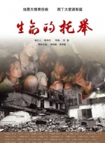 BD国语电影免费在线