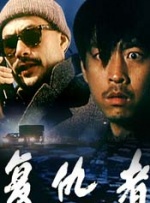 1080HD高清在线观看