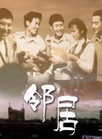 全集免费观看超清